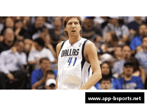 NBA老将底薪的实际价值及其对球队的影响
